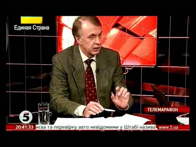 Украина.  Владимир Огрызко.  Совет Безопасности ООН от 3-3-2014 года