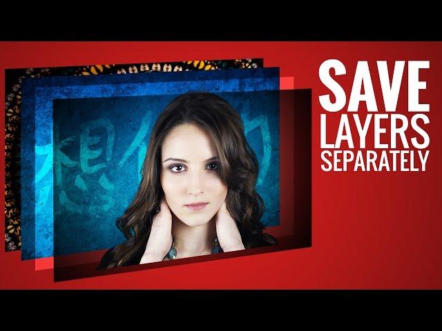 How to Save Layers in Photoshop