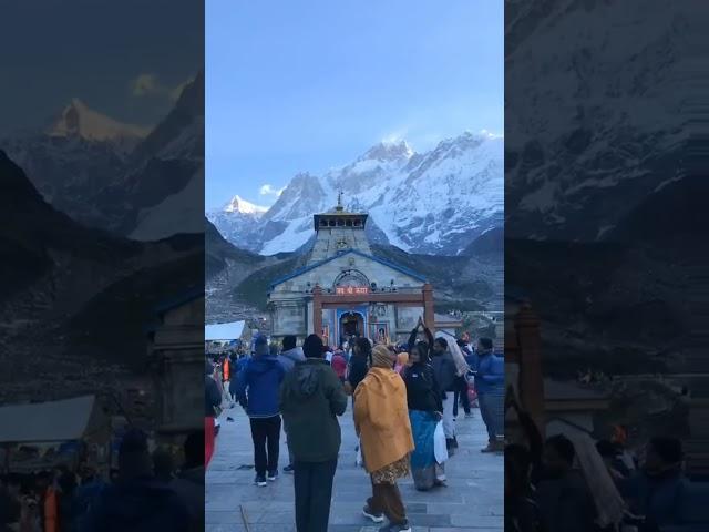 kedarnath live | श्री केदारनाथ धाम से आज का लाइव दर्शन | kedarnath yatra 2024 | 05 June live |