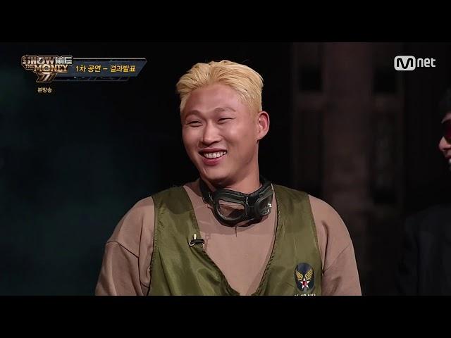 [SMTM 7] 1차 공연 4.4 본선 1차  최종 결과 발표_1 (Result)