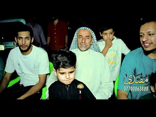 خطوبة الحبيب عباس عدي الغنامي _ جـ2