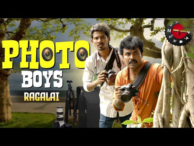 PHOTO BOYS  RAGALAI | SEE SAW