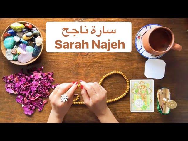 قراءة روحانية بالسبحة لبرج الميزان ️ شمسي قمري طالع و الزهرة و كل من وضع نية