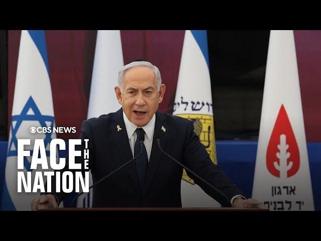 Netanyahu, Israeli officials condemn fatal shooting of embassy staffers in Washington, D.C.