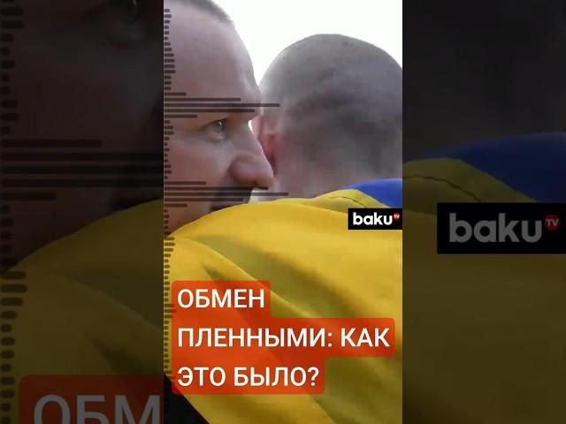 Минобороны РФ и президент Украины о начале реализации стамбульских договоренностей