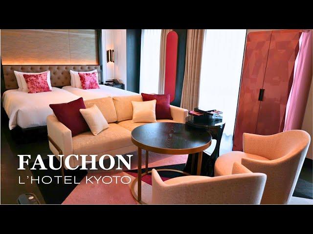 SUB）FAUCHON L’Hotel Kyoto｜A Luxury Japanese Hotel located in Kyoto