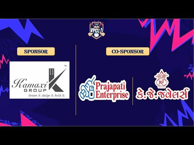 VPCL - AUCTION TOURNAMENT - SEASON 1  2025 ( MORNING HALF ) || ASP CRICKET LIVE