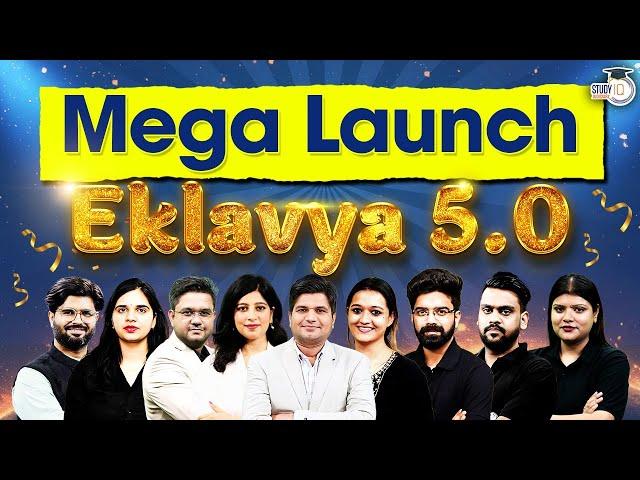 Mega Launch : Eklavya 4.0 | Live Judiciary Foundation Batch | StudyIQ Judiciary