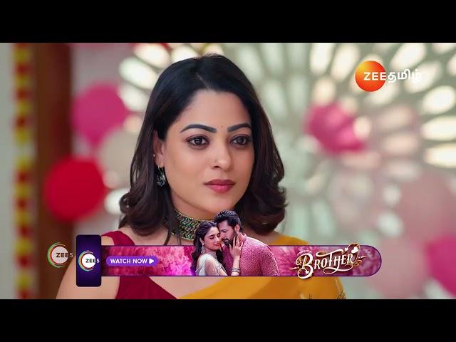 Ninaithen Vandhai | Ep - 259 | Preview | Dec 21 2024 | Zee Tamil