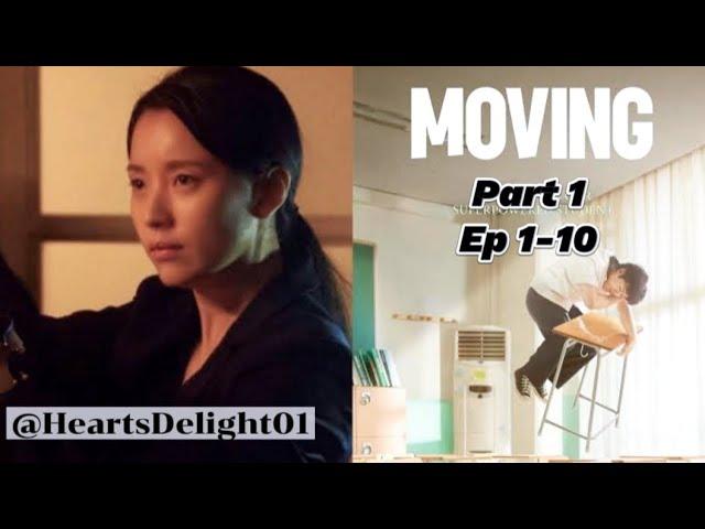 Moving ️ Kdrama ENG SUB | Full Movie Part 1(Ep 1-10) #movingkdrama #moving #trending #netflix