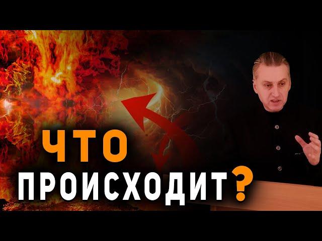 Почему может казатся что Бог оставил? Проповеди христианские. Брат Владимир