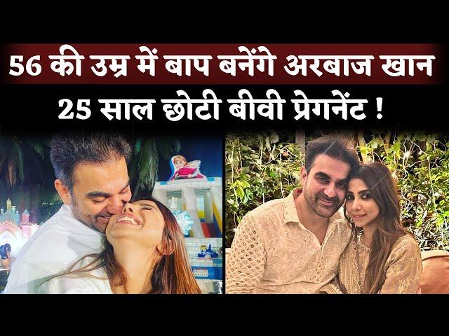 Arbaaz Khan's Second Wife Shura Khan Sparks Pregnancy Rumours, Spotted Outside Maternity Clinic