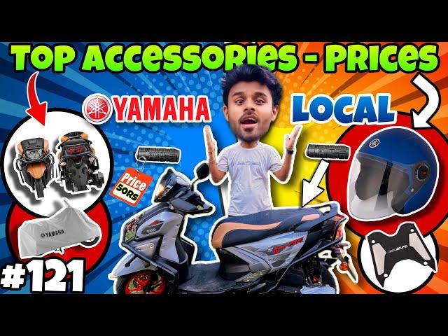 Yamaha Ray ZR 125 Street Rally Hybrid All Accessories 2024 | Showroom prices vs Local Market Prices