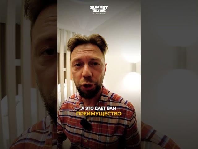 Новый клубный отель в центре Сочи с закрытой территорией Святослав Плетинский  8 928 455 2887