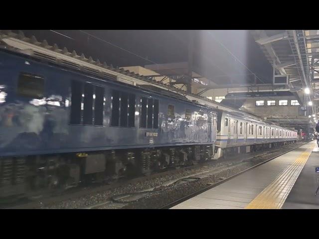 2024/11/20　配9441レ　EF64-1032 + E217系Y128編成