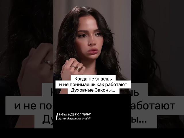 Ответ на вопрос - почему же "папа" Вали Карнавал так поступил - разбор #разбор #валякарнавал