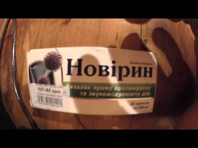 Как не болеть. Как Повысить Свой Иммунитет и Не Болеть Зимой. Лучший Способ не заболеть.