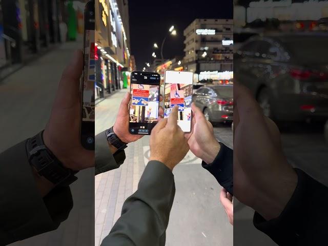 مقارنة تصوير وكاميرات samsung s25 ultra و iphone 16 pro max كاميرات zoom و عادية #s25ultra #iphone