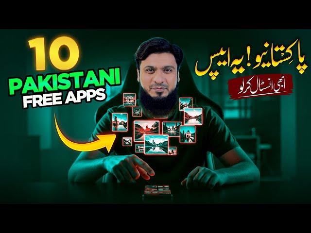 10 FREE Pakistani Apps Every Pakistani Should Download Today