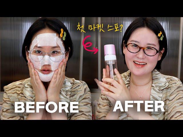 It's hot and humid! Full makeup is a luxury, summer makeup that ends in 20 minutes without tools