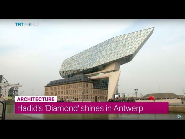 Showcase: A Zaha Hadid Building in Belgium