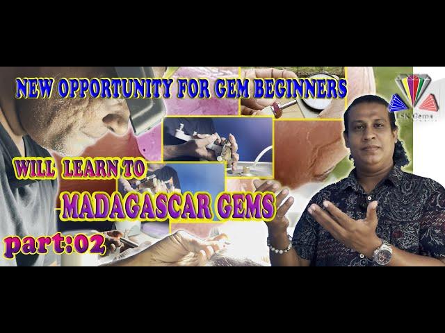 Madagascar gem business#good gem cut| මැඩගස්කර් මැණික් ගලක් කපමු