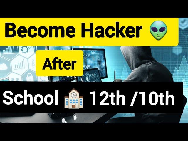 {Hindi}How to become hacker  after 12th ?  Hacker kaise bane ?