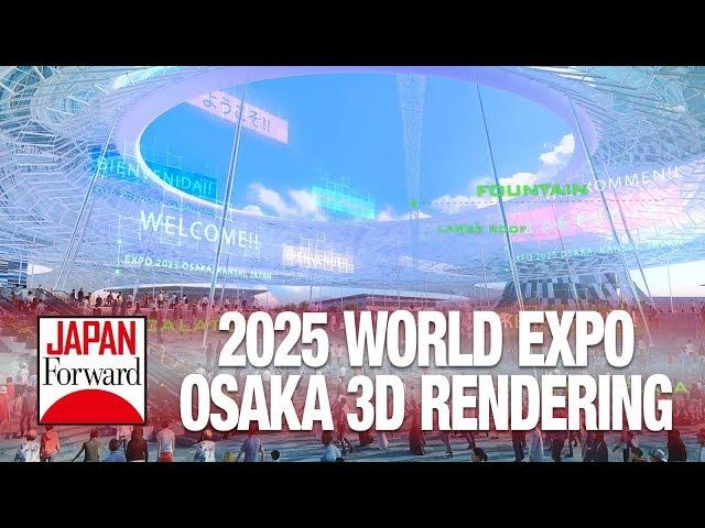 2025 World Expo Osaka 3D Rendering | JAPAN Forward