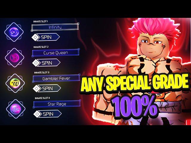 HOW TO GET ANY SPECIAL GRADE INNATE | METHOD GURANTEED TO GET 100%? | Jujutsu Infinite