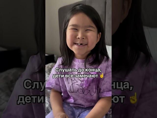 Мы думаем дети маленькие и ничего еще не понимают, но к сожалению они понимают больше, чем мы думаем