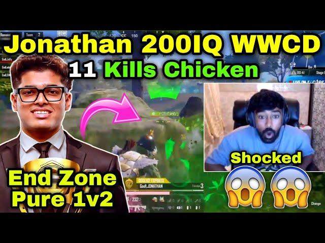 GodLike 11 Kills WWCD  Jonathan Solo 12 End Zone 