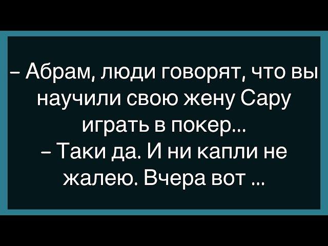 Как Парень Пришёл К Врачу С Жалобами На Кашель!Сборник Смешных Анекдотов!Юмор!