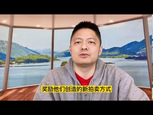 美国斯坦福大学给教授们的待遇