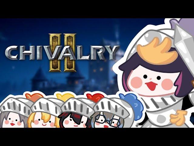 Luxiem plays Chivalry 2!! 【NIJISANJI EN | Shu Yamino】