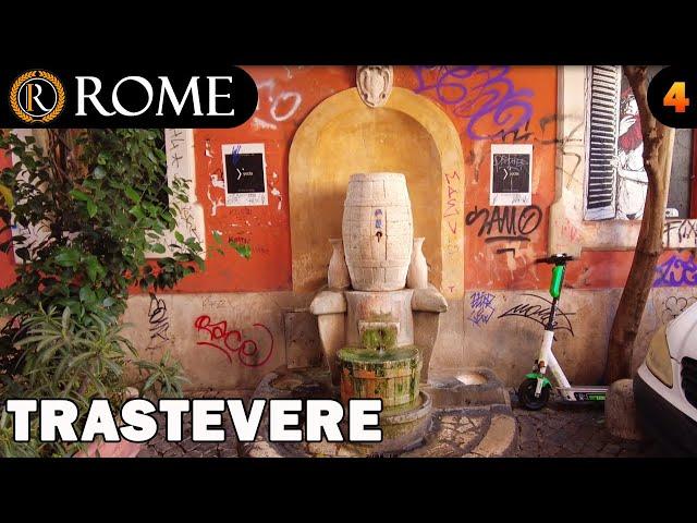 Rome guided tour  Trastevere (4) - Piazza di S. Cosimato [4K Ultra HD]