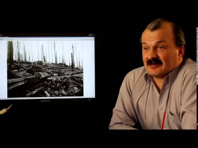 Часть № 10 Удар