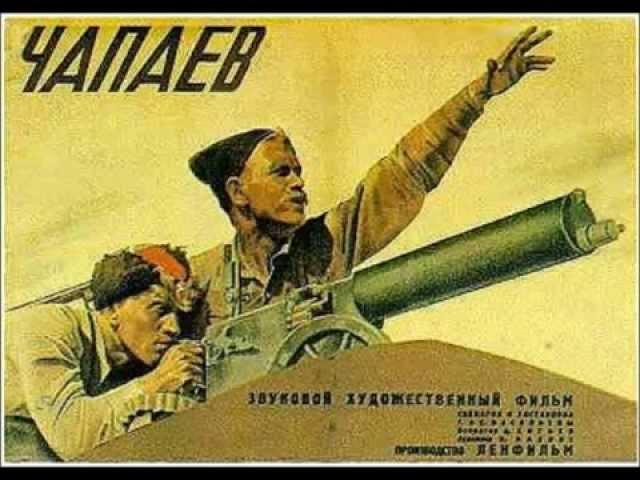 История одной жизни. Смена власти в Бессарабии