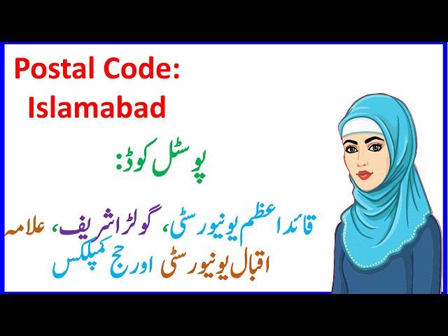 postal code Islamabad Pakistan Quaid-e-Azam University Golra Shareef Allama Iqbal Open University