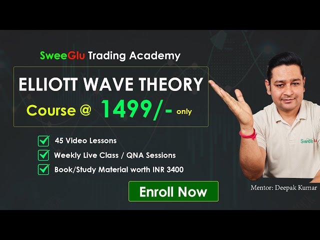 Elliott Wave Course at just 1499/- | 45 Video Lesson | Study Material | Weekly Q&A Sessions