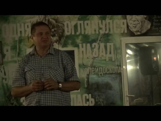 14-й Фестиваль памяти Высоцкого на Волге июль 2016