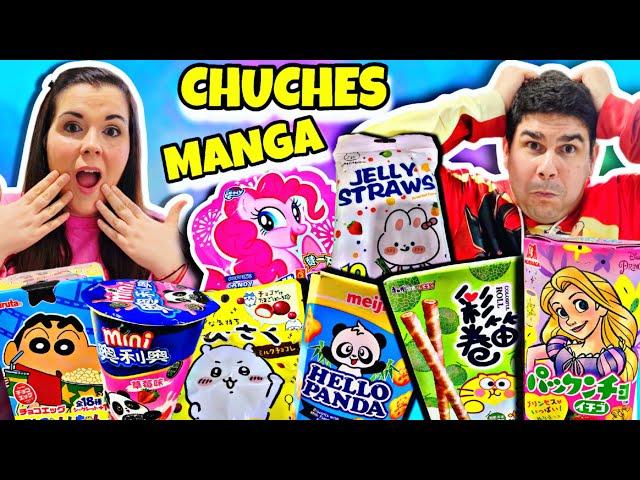 COMPETICION DE CHUCHES RARAS JAPONESAS  PROBANDO TODOS LOS DULCES DE JAPÓN 