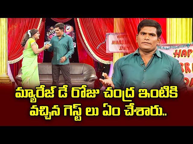 Chammak Chandra, Sattipandu, Vinod Hilarious Comedy Skits | Extra Jabardasth | ETV