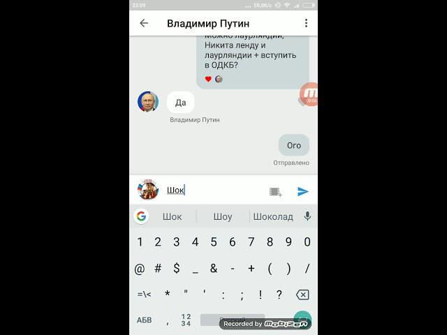 Шок!!! Три непризнанных государства приняли в ОДКБ!!!!!!