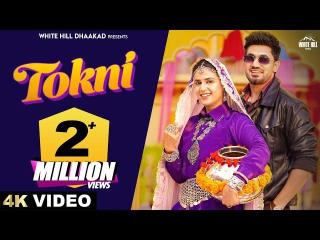 Tokni (Official Video) Raj Mawar | Anjali99 | Feat. Pranjal Dahiya & Aman Jaji | Haryanvi Song 2025