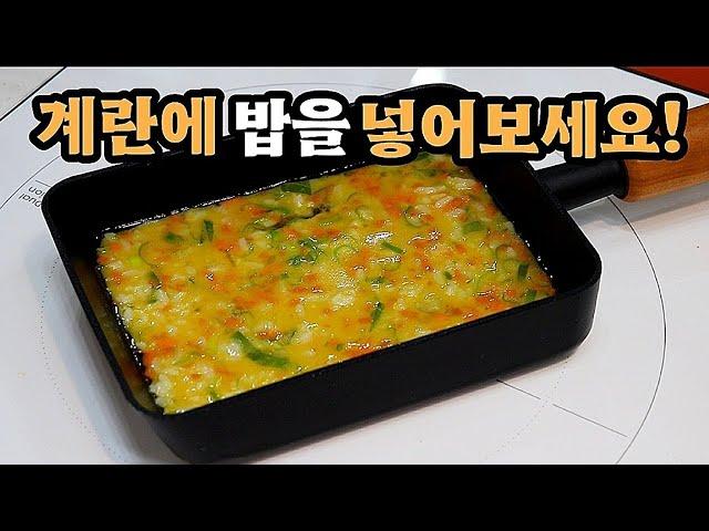 김밥싸는것보다 간편하고 맛있어서 열광하는 우리집 한끼