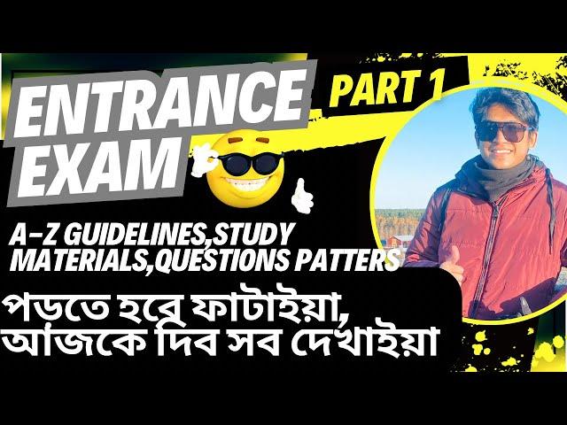 Entrance Exam | Questions Pattern, Preparation Material and Guidelines| Study in Finland