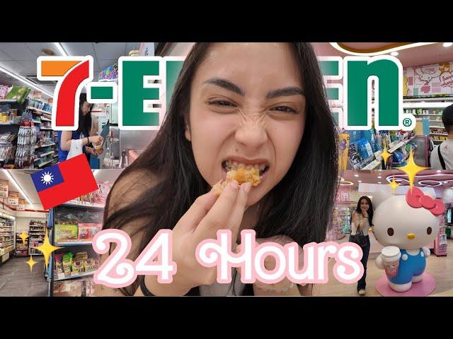 Eating *only* at 711 Taiwan for 24 Hours!! || Bea Borres