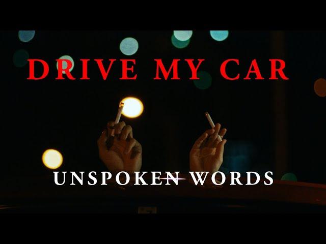 DRIVE MY CAR: A Short Analysis | Haruki Murakami Art