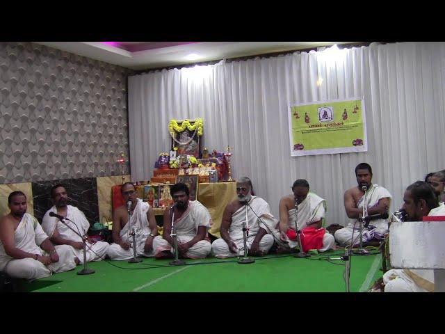 Swadharma - 3 - Krishna Yajur Vedha Gana Parayanam and Chadur vedha parayanam