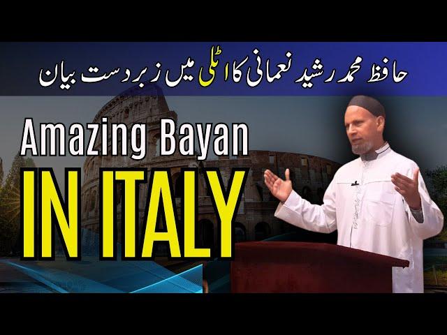 Impactful Bayan Guiding and Inspiring in Italy | in urdu by ustaad nomani